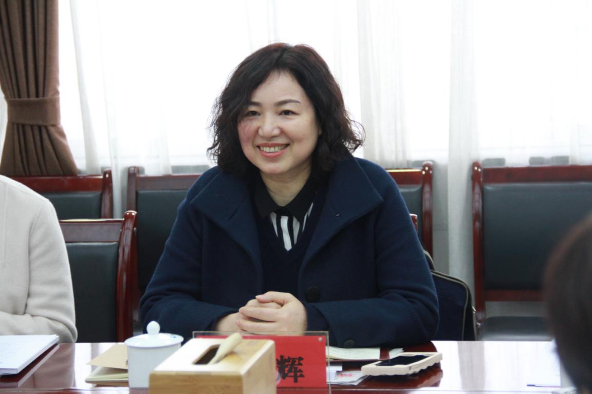 城发集团党委班子召开2018年度民主生活会