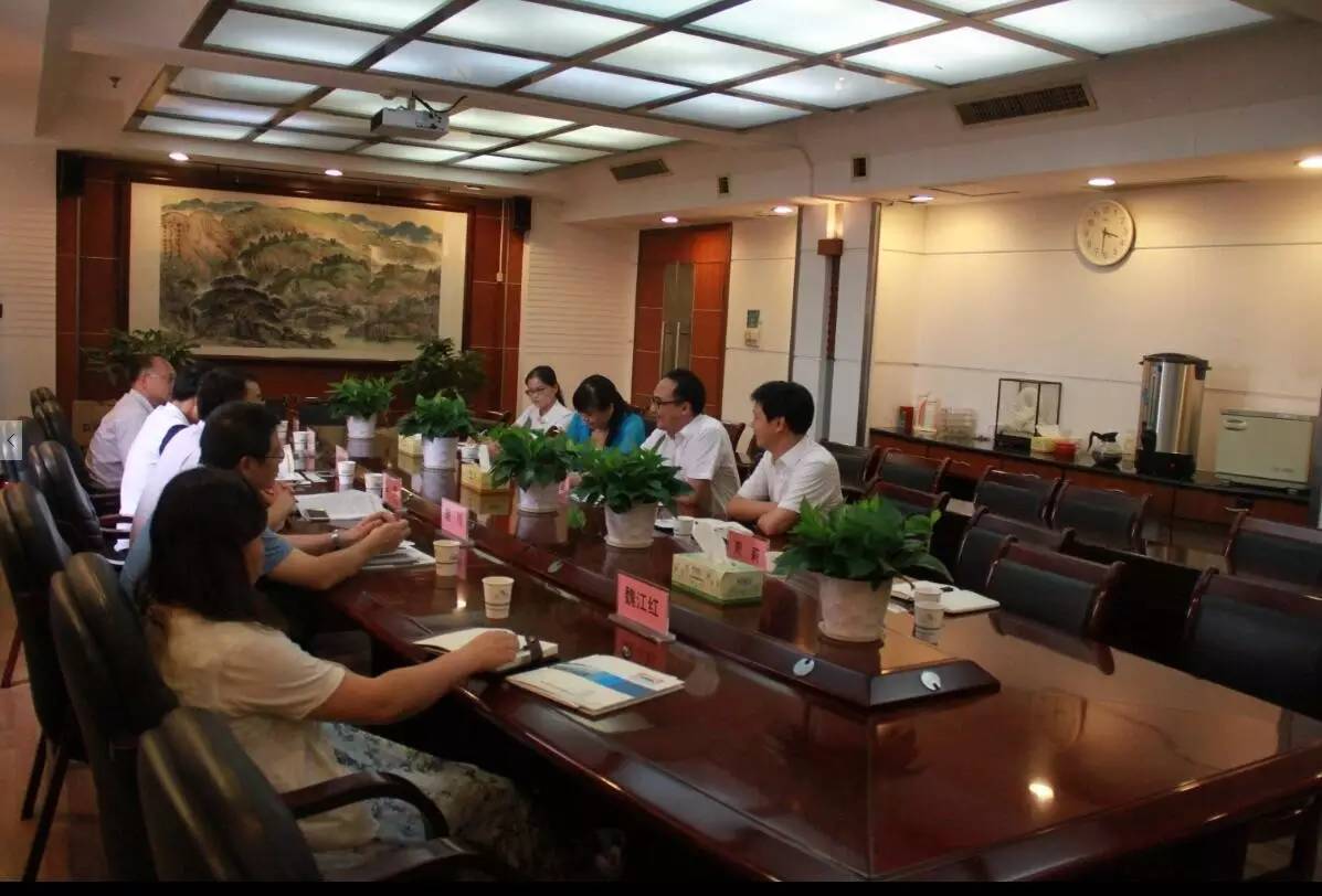 随州城投公司总经理金帆一行莅临集团考察交流