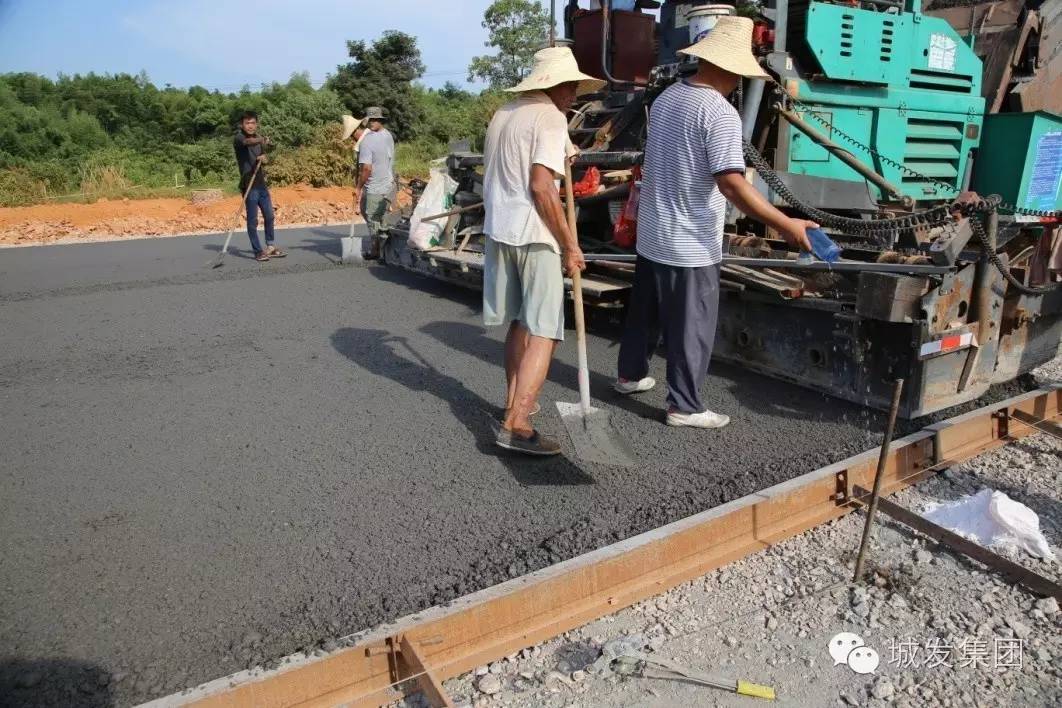 学习先进，提高自我 集团下属城发建设公司组织水稳施工工艺学习 集团新闻 株洲城发集团 